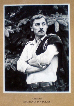 �������� ���������